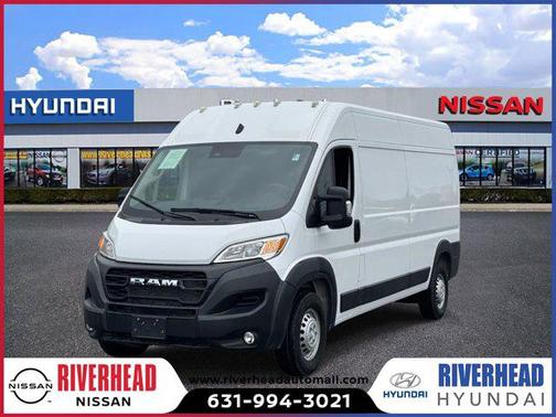 2025 RAM ProMaster 2500 Tradesman