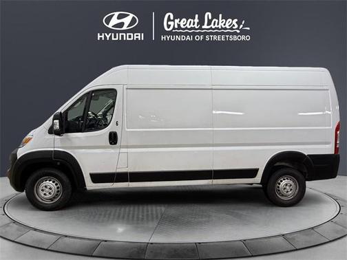 2024 RAM ProMaster 2500 Tradesman