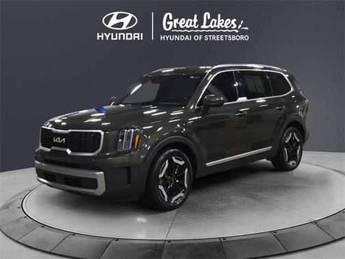 2023 Kia Telluride EX