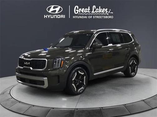 2023 Kia Telluride EX