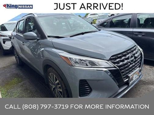 Boulder Gray Pearl 2023 Nissan Kicks SV