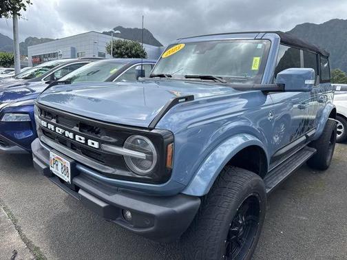 Azure Gray Metallic 2023 Ford Bronco