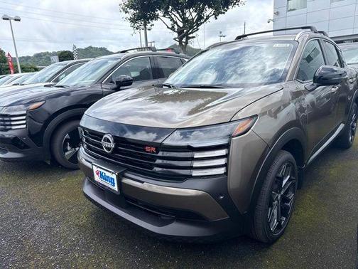 Canyon Bronze M 2026 Nissan Kicks SR
