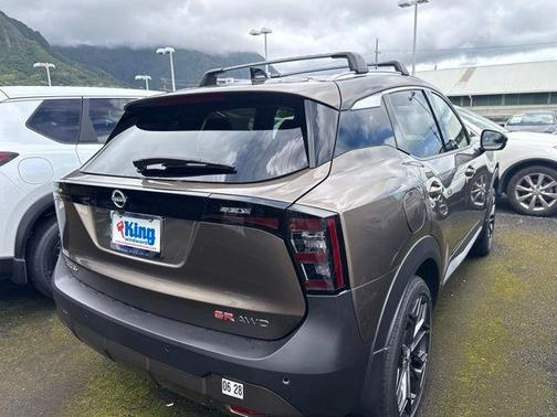 Canyon Bronze M 2026 Nissan Kicks SR