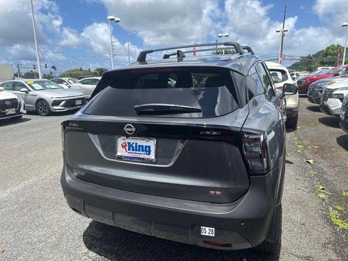 Gun Metallic 2026 Nissan Kicks SR
