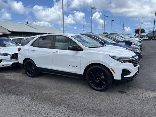 Summit White 2023 Chevrolet Equinox LS