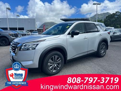 2025 Nissan Pathfinder S