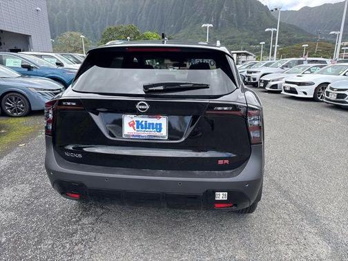 Super Black 2026 Nissan Kicks SR