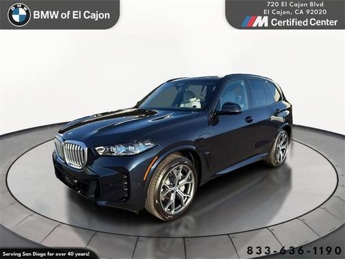 2026 BMW X5 PHEV xDrive50e