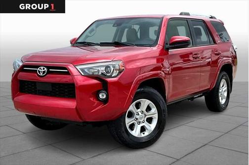 2023 Toyota 4Runner SR5