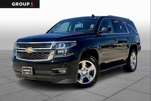 2017 Chevrolet Tahoe LT