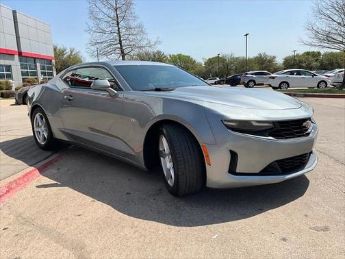 2023 Chevrolet Camaro 1LT