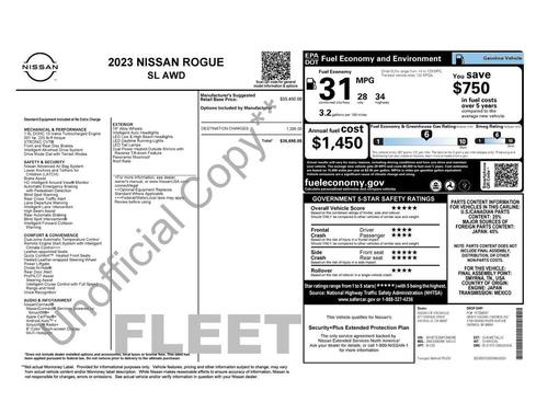 Gun Metallic 2023 Nissan Rogue SL