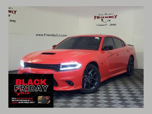 2023 Dodge Charger R/T