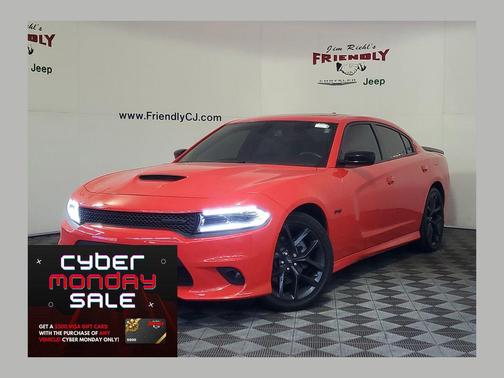 2023 Dodge Charger R/T