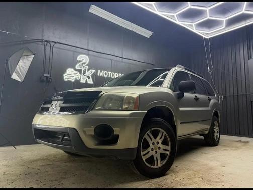 Mineral Beige Pearl 2006 Mitsubishi Endeavor LS