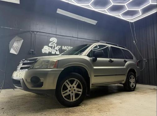 Mineral Beige Pearl 2006 Mitsubishi Endeavor LS
