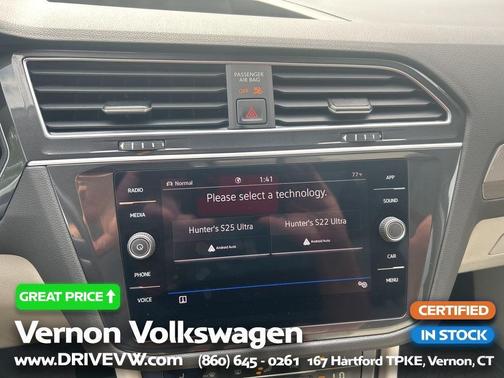 2024 Volkswagen Tiguan 2.0T SE