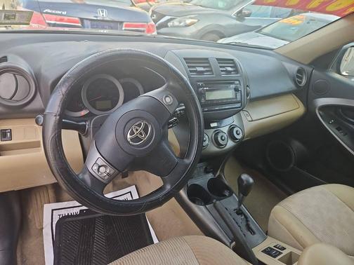 2012 Toyota RAV4 Base