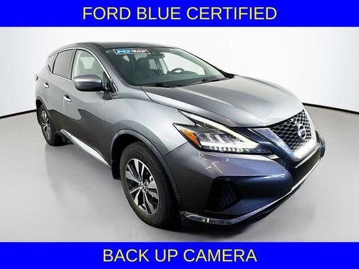 2020 Nissan Murano S