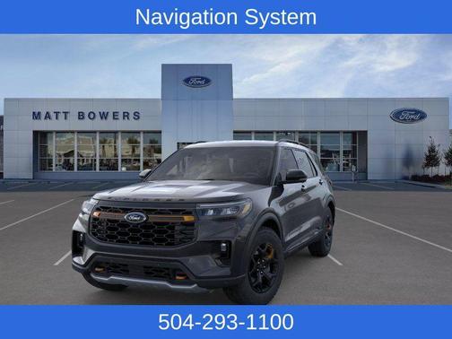 2026 Ford Explorer Tremor