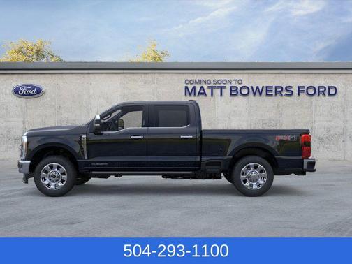 2026 Ford F-250 