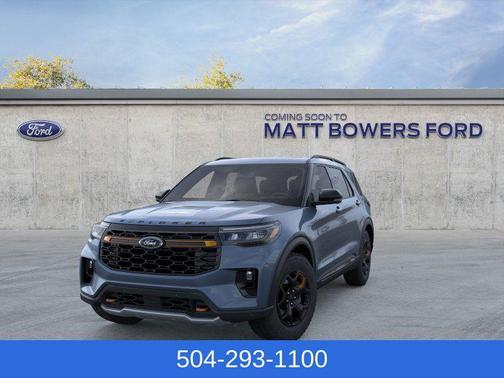 2026 Ford Explorer Tremor