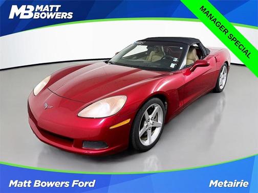 2005 Chevrolet Corvette
