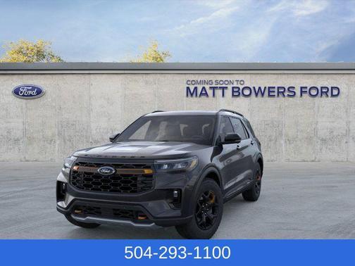 2026 Ford Explorer Tremor