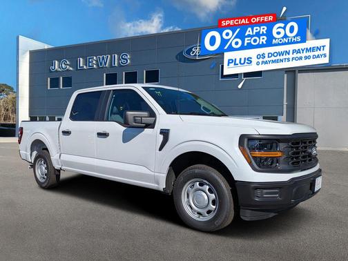2025 Ford F-150 XL