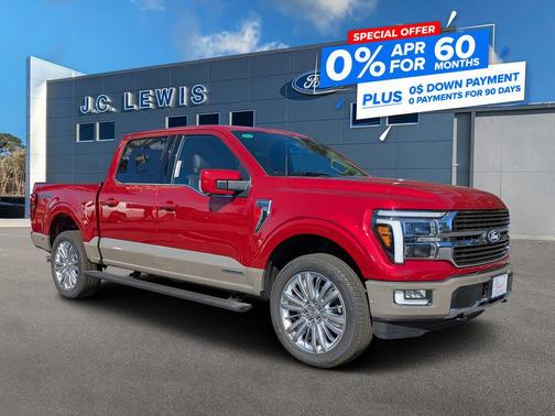 2025 Ford F-150 King Ranch