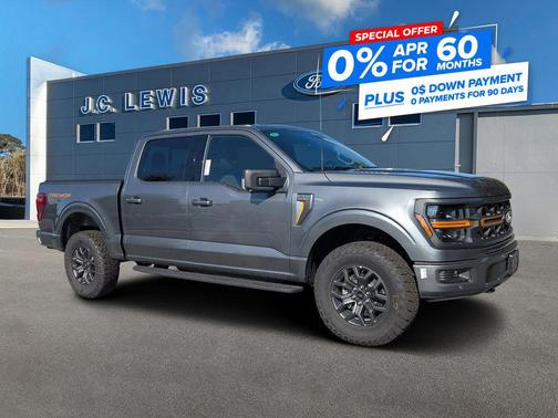 2025 Ford F-150 Tremor