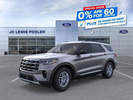 2025 Ford Explorer Active