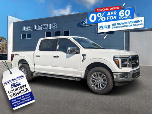 2025 Ford F-150 Lariat