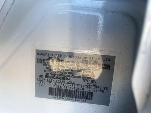 2025 Nissan Kicks SR