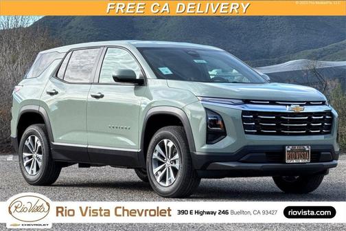 2026 Chevrolet Equinox 1LT