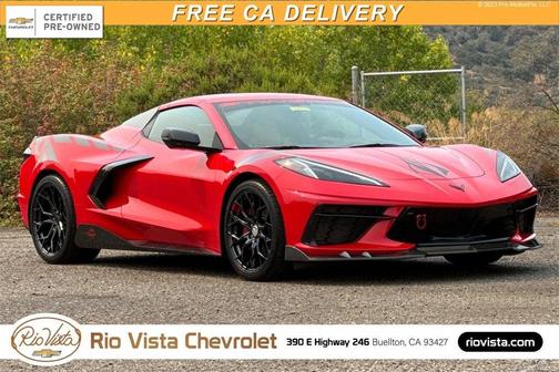 2023 Chevrolet Corvette Stingray w/2LT