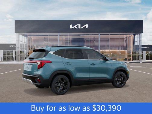 2026 Kia Seltos EX