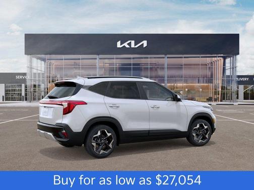 2026 Kia Seltos S