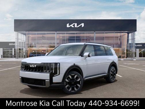 Glacial White Pearl 2027 Kia Telluride S