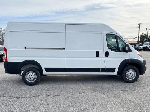 2026 RAM ProMaster 2500 Tradesman