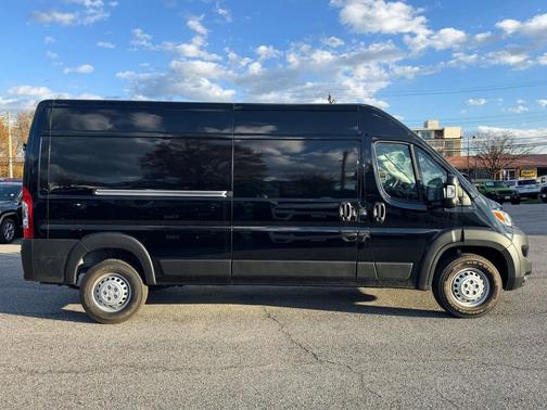 2026 RAM ProMaster 2500 Tradesman