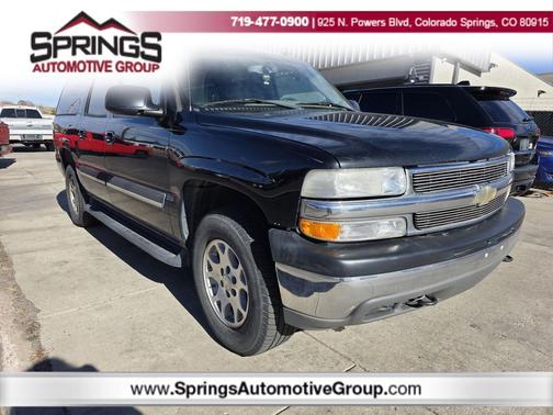 2006 Chevrolet Suburban 1500 LT