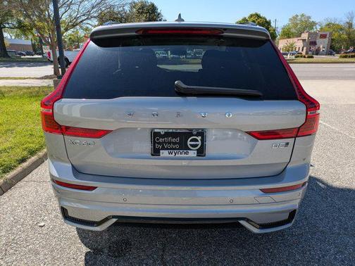 Silver 2025 Volvo XC60 B5 Plus