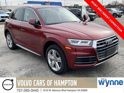 2018 Audi Q5 2.0T Premium