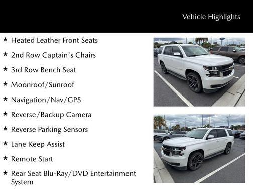 2017 Chevrolet Tahoe LT