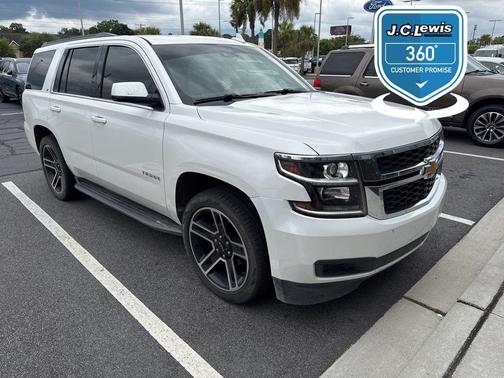 2017 Chevrolet Tahoe LT