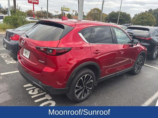 2023 Mazda CX-5 Preferred