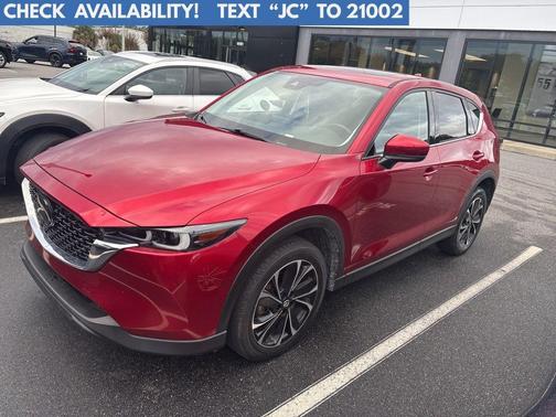 2023 Mazda CX-5 Preferred