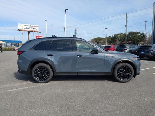 2026 Mazda CX-70 CX-70